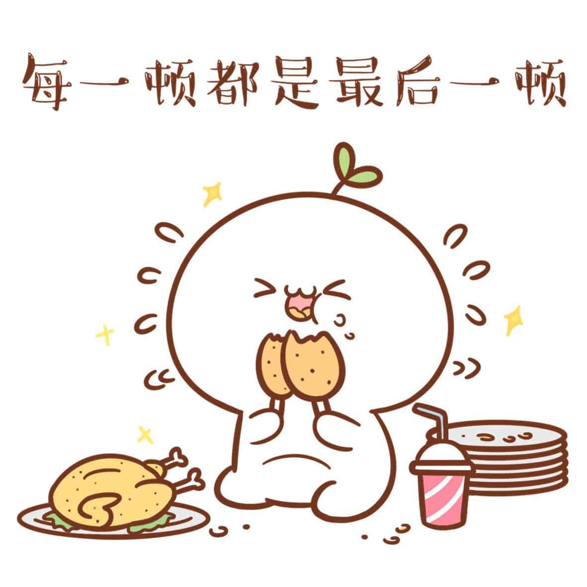 101+ Hình Đồ Ăn Chibi Cute, Vẽ Sticker Đồ Ăn Cute Chất